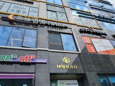 물건 사진 1
