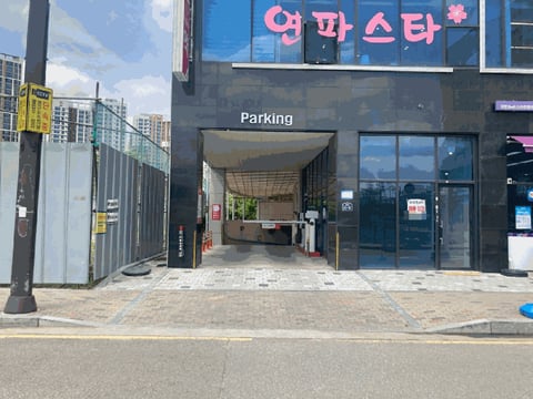 물건 사진 12