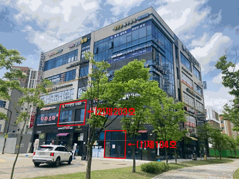 물건 사진 10