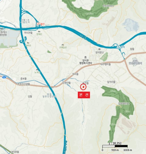 물건 사진 5