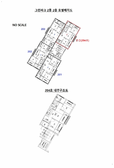 물건 사진 10