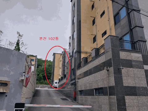 물건 사진 8