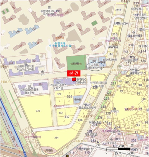 물건 사진 5