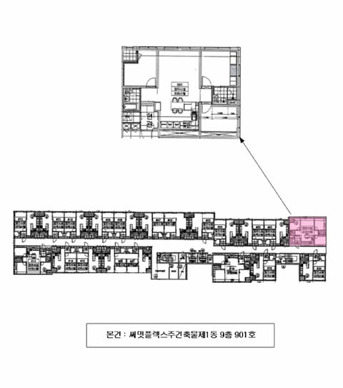 물건 사진 10