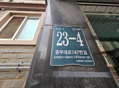 물건 사진 1