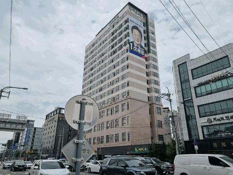 물건 사진 14