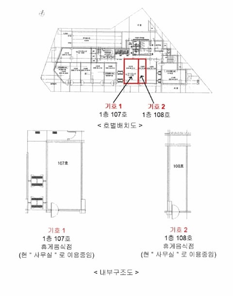 물건 사진 17