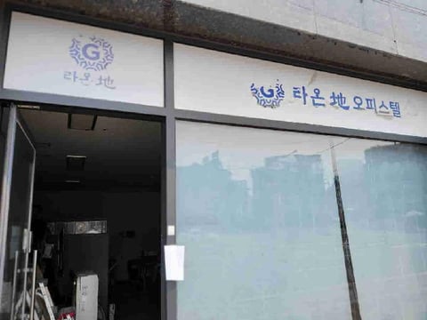물건 사진 4