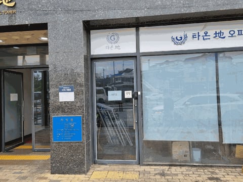 물건 사진 9