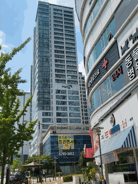 물건 사진 15