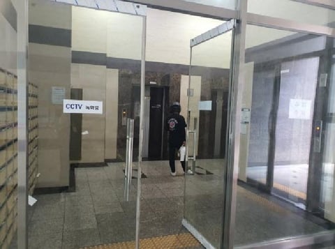 물건 사진 3