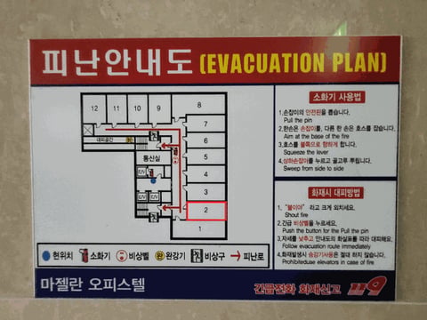 물건 사진 6