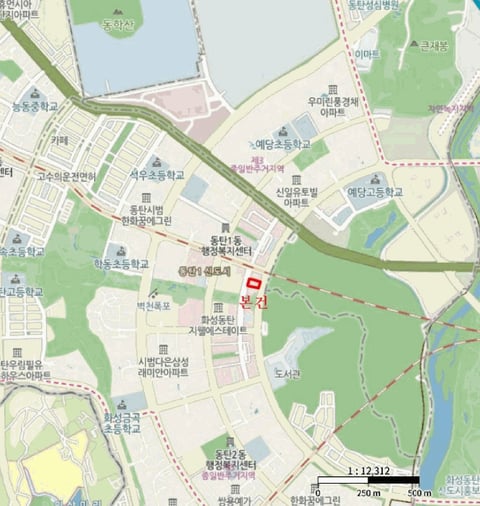 물건 사진 7