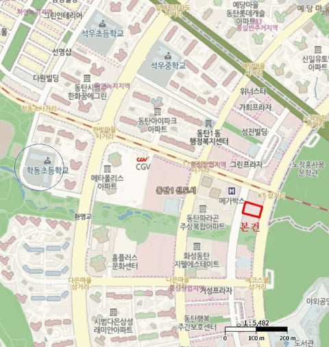 물건 사진 8