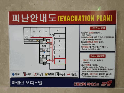 물건 사진 10
