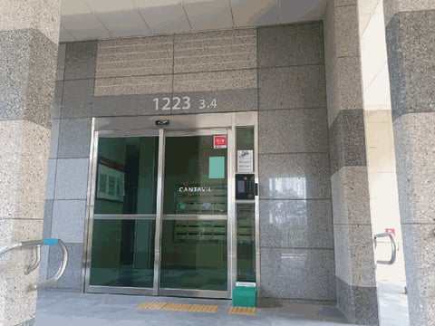 물건 사진 9