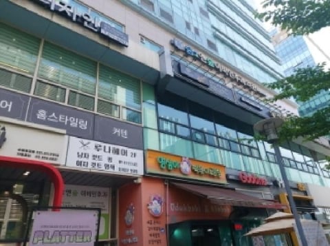 물건 사진 1