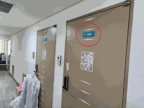 물건 사진 11