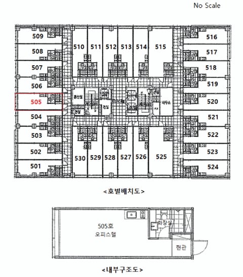 물건 사진 12