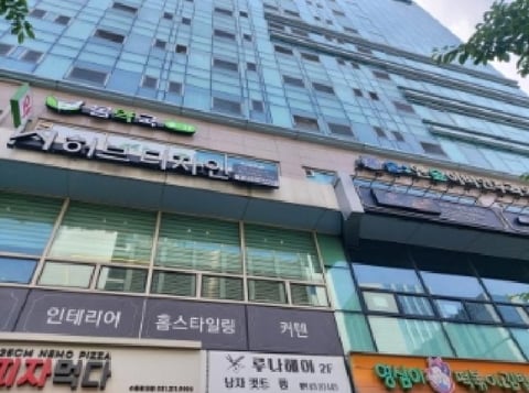 물건 사진 3