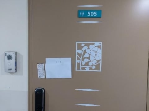 물건 사진 4