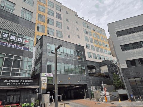 물건 사진 11