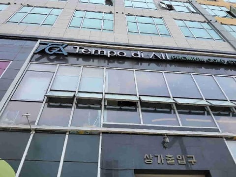 물건 사진 3