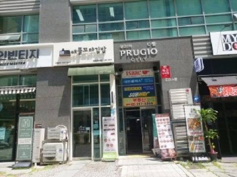 물건 사진 2