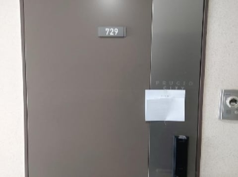 물건 사진 3