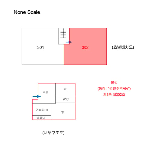 물건 사진 10