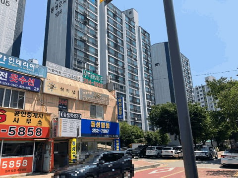 물건 사진 9