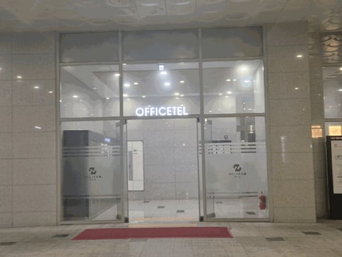 물건 사진 10