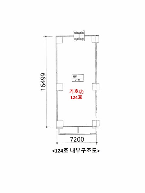 물건 사진 12