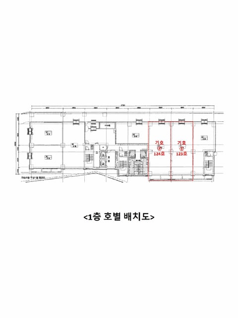 물건 사진 14