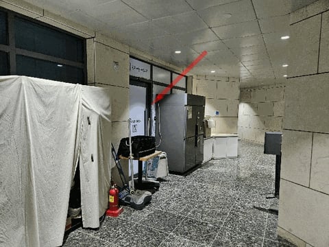 물건 사진 7