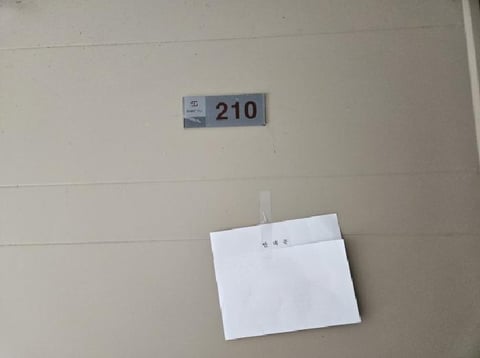 물건 사진 3