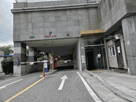 물건 사진 9