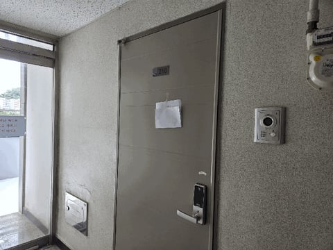 물건 사진 10