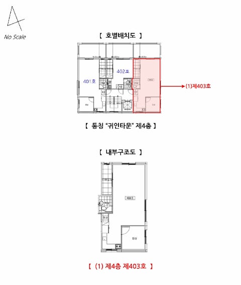 물건 사진 12