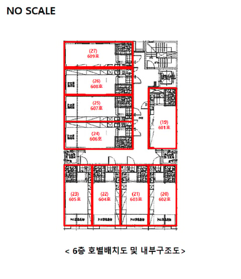 물건 사진 25