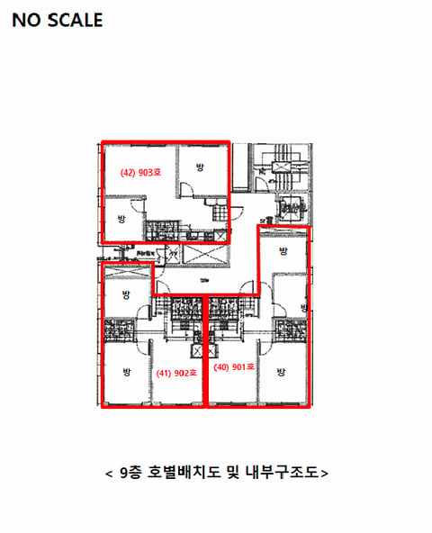 물건 사진 27