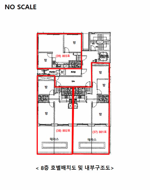 물건 사진 29