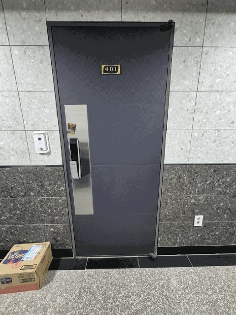 물건 사진 48