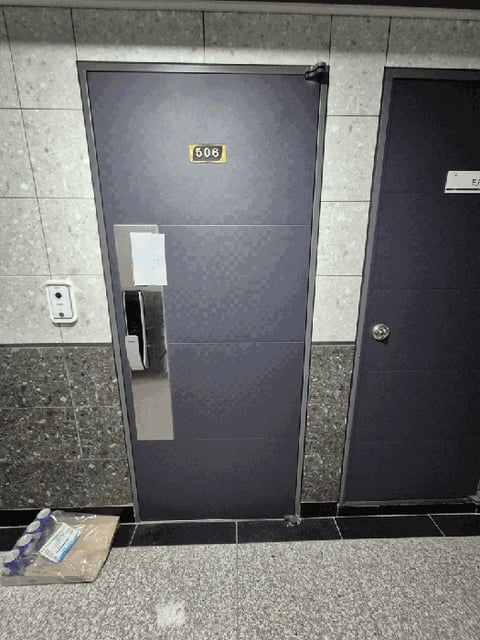 물건 사진 53