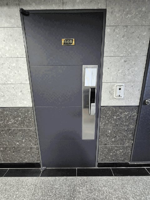 물건 사진 54