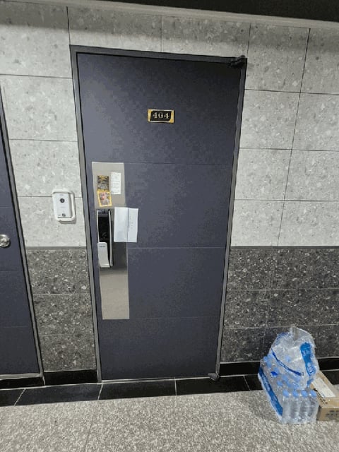 물건 사진 65