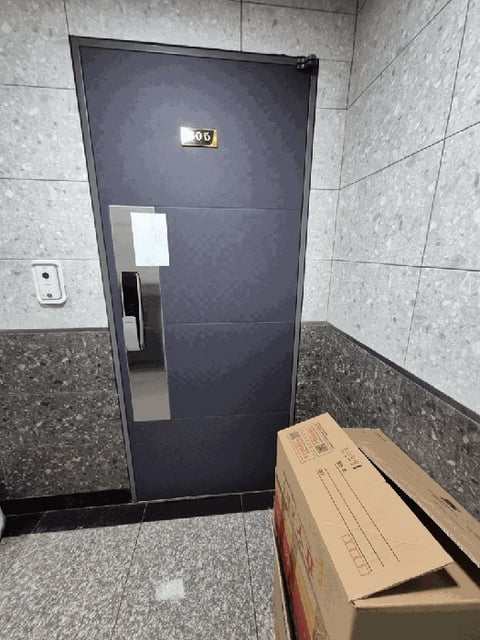 물건 사진 73