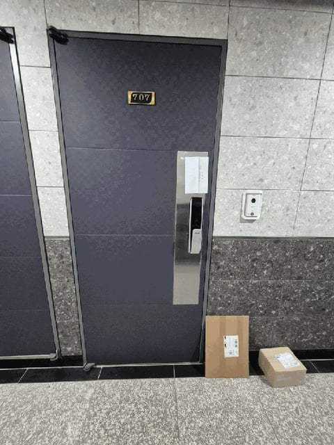 물건 사진 74