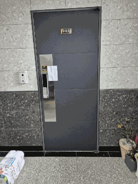 물건 사진 76