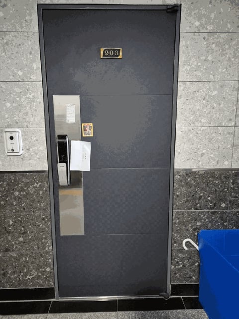 물건 사진 77